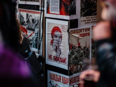 Low Res Ice Road By Raucous Photographer Jack Offord Medium Res 300Dpi 3613